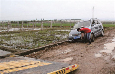 南郑抚顺道路救援