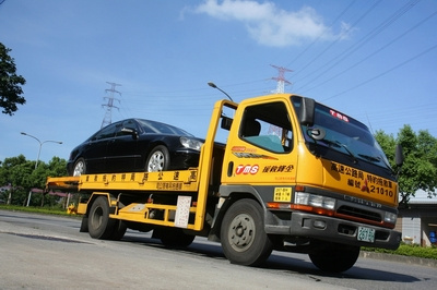 南郑旅顺口区道路救援